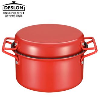 德世朗（DESLON）圆满抗菌不粘锅两件套20cm汤锅18cm煎锅家用厨房烹饪锅具多用不粘锅平底锅DFS-TZ875（红）