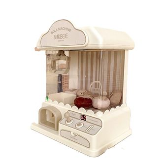 贝易/BEIE  小型家用儿童抓娃娃机扭蛋机 B7052