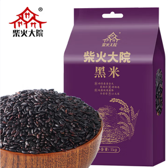 柴火大院  五常黑米1kg 一年一季自然黑润 米香浓郁软糯适口