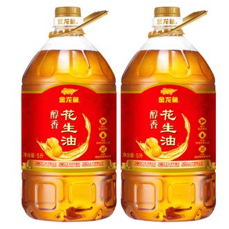 金龙鱼  醇香花生油/压榨/-级/桶 5L*2 囤货装
