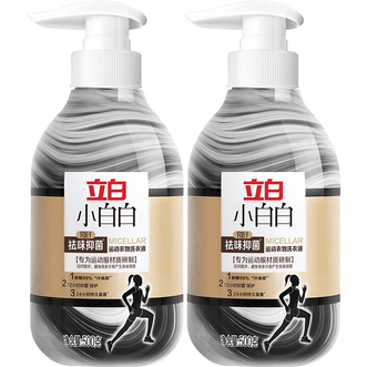 立白  小白白运动衣物洗衣液去汗味长效抑菌 【运动服专用】500g*2瓶