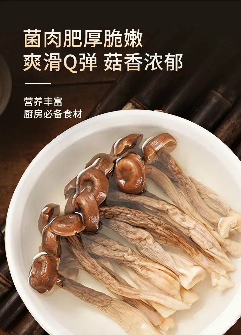 详情_07.jpg