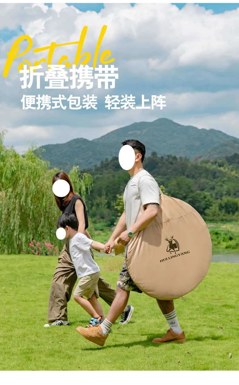 船款帐篷（订版）_15.jpg
