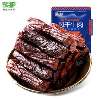 蒙都  偏硬香辣风味225g/袋 内蒙古手撕牛肉干 约七成干风干牛肉干