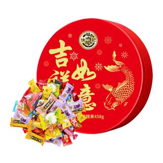 徐福记  什锦糖果458g