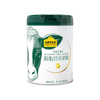 认养一头牛ADOPT A COW  营养奶粉膳食纤维早餐 脱脂奶粉800g