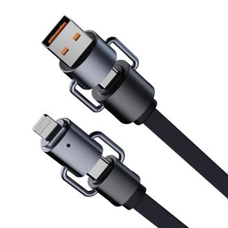 幻响/imu  60W超级快速充多合一充电线 数据线伸缩便携收纳USB-C 四合一多功能超级快充-锖色