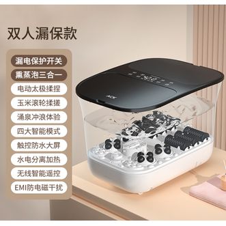 艾斯凯  双人泡脚桶足浴盆洗脚过小腿高深电动全自动按摩加热恒温家用双人漏保款