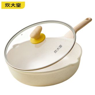 炊大皇（COOKER KING）  网红大白不粘炒锅麦饭石色32cm