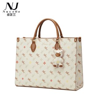 纽芝兰（NUCELLE）休闲旅行单肩包大容量托特包女士手提包1172020（大版）14寸
