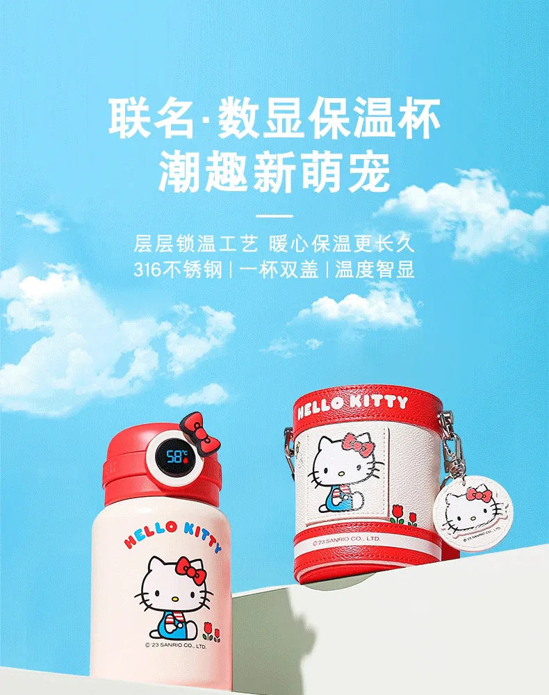 凤凰知音