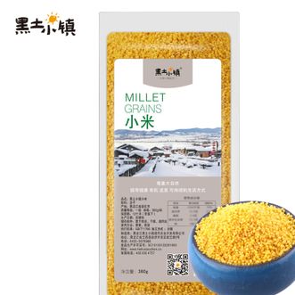 黑土小镇  小米买一送一2袋装（小黄米 月子米 小米粥 五谷 杂粮 真空装）