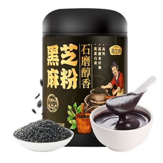 燕之坊  石磨黑芝麻粉 450g冲调营养早餐五谷杂粮粉饱腹代餐