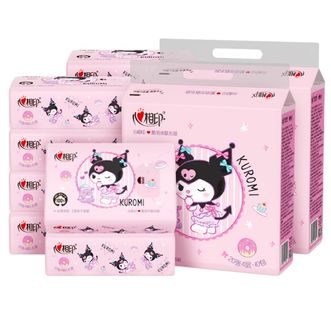心相印  联名款餐巾纸手帕纸纸巾小包餐巾纸大手帕便携装 4层 20片*20包
