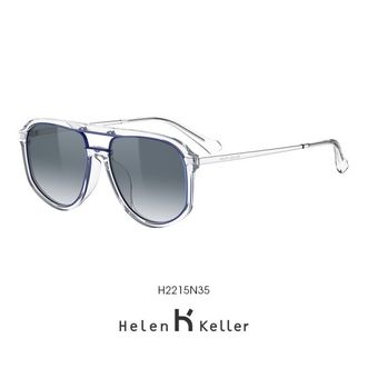 海伦凯勒（Helen Keller）  太阳镜墨镜飞行员非偏光墨镜防紫外线H2215N35渐进灰片+透明框非偏光