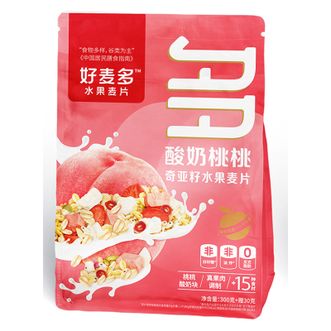 好麦多  酸奶桃桃奇亚籽水果麦片330g 水果多多 料足好零食