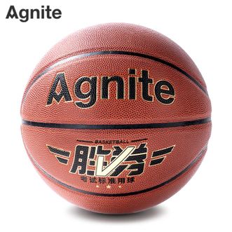 安格耐特/Agnite  胜券系列体育考试7号PU篮球 FD140