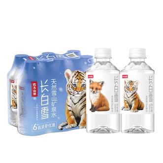 农夫山泉  长白山饮用水 350ml*6瓶