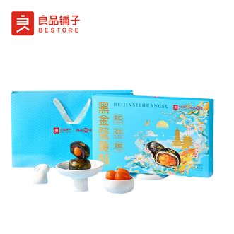 良品铺子   中秋礼盒黑金蟹黄酥 400g