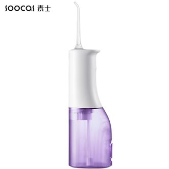 素士(SOOCAS)  专业冲牙器家用洗牙器成人正畸水牙线便携式洗牙器口腔清洁冲洗器牙齿结石清洁洁牙器牙齿护理美牙仪W3 Pro（国内呵护版）紫色