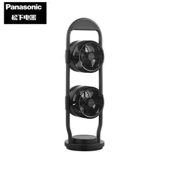 松下/Panasonic  电风扇家用落地扇超静音空气循环扇双头风扇负离子轻音节能智能语音控 F-CA1701C