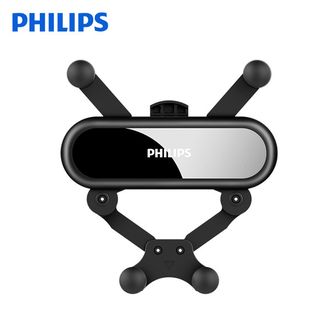 飞利浦（PHILIPS) 车载手机支架 重力感应支架 汽车出风口手机导航支架 D-DLK3416N