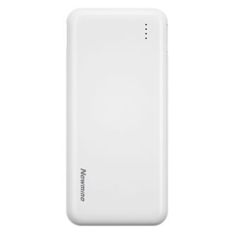 纽曼（Newmine）  充电宝自带四线10000毫安移动电源 AL22白色
