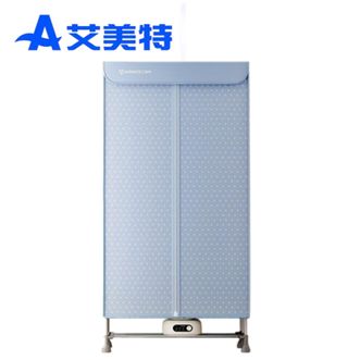 艾美特/Airmate  干衣机家用衣服烘干机婴儿衣物干衣机小型衣柜式大称重双层容量可移动定时烘衣机 HG15-K9【可折叠】 610L