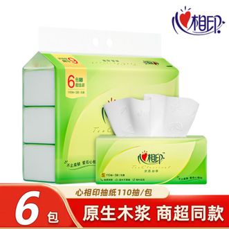心相印  茶语丝享 纸抽3层110抽 塑封提装