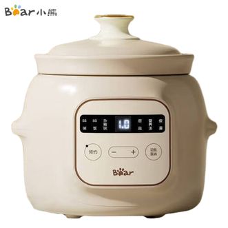 小熊/Bear  电炖锅 BB煲粥饭锅宝宝婴儿专用炖盅 电炖盅煲汤锅熬粥燕窝炖盅