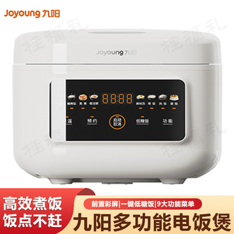 九阳/Joyoung  电饭煲家用大容量多功能电饭锅不粘防干烧保护煮粥锅煮饭锅