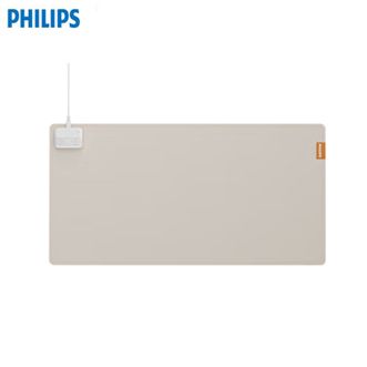 飞利浦/Philips  暖桌垫AHR3144NDD【米色/80*40cm】分区加热加大加长发热学生办公室电脑面电热防污加热垫