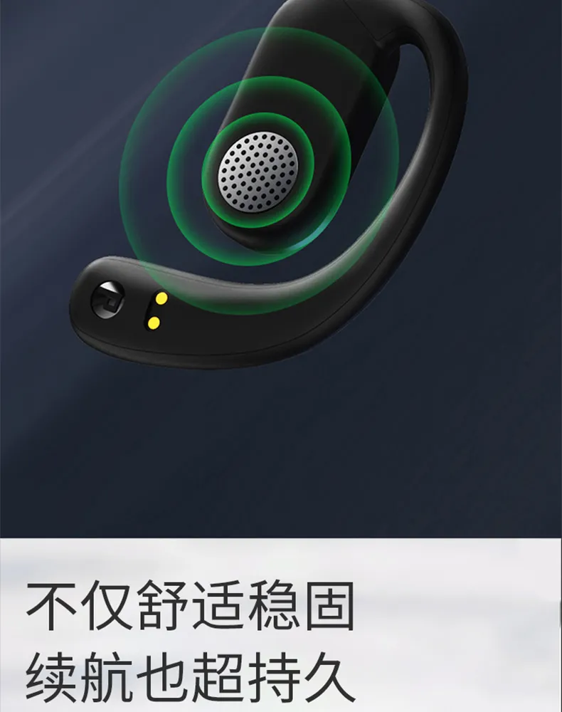 凤凰知音