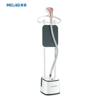 美菱/MELNG  挂烫机家用熨斗 蒸汽挂烫机 双杆手持熨烫机熨烫8孔大汽量 MG-926