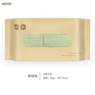HOYO  臻品长绒棉毛巾单条装 新疆长绒棉毛巾 国标A类成年男女毛巾 纯棉柔软吸水速干毛巾 草绿