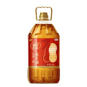 福临门  福至心礼花生油5L 家庭炒菜烹饪健康好油