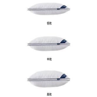 康尔馨  希尔顿五星级专用羽绒枕 100支高订礼盒装 百年传承1943低枕芯