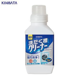 kinbata  洗衣机槽粉清洗剂家用清洁强力去污清理除垢杀菌500g        Q-007