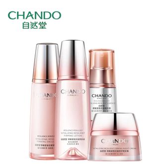 自然堂/Chando  弹嫩紧致礼盒   水 乳 霜 精华四件套