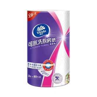 维达Vinda可水洗厨房卷纸3层加厚85节2卷