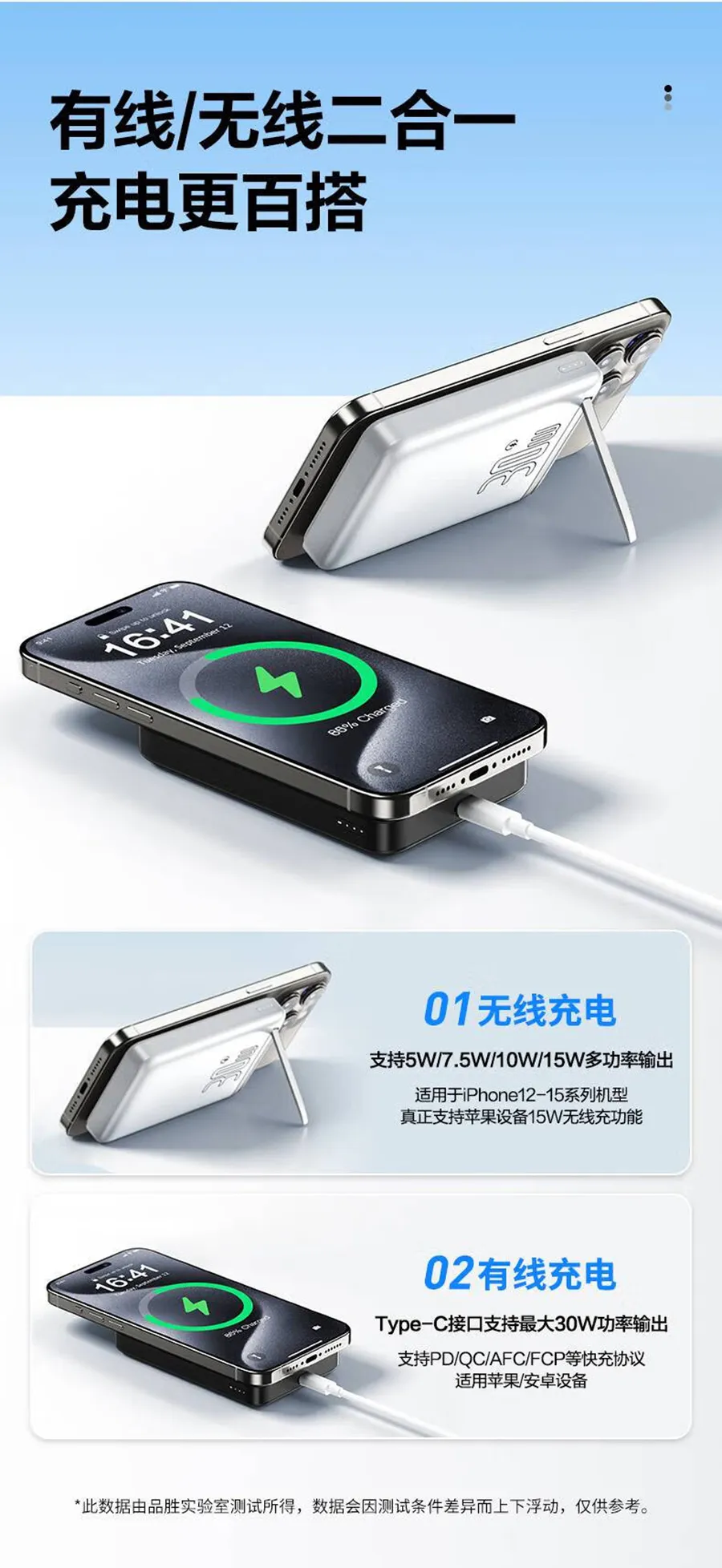 白磁　盃 8点 ジャッカル フィッシングメジャー コンパクトスケール
