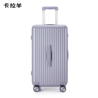 卡拉羊  20英寸万向轮行李箱CX8127-20大容量拉杆箱（3色可选）