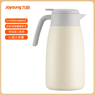 九阳/Joyoung  保温壶家用热水瓶保温瓶水壶暖水壶2L大容量304不锈钢暖瓶-B20LF2S(白色)