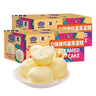 港荣/Kong WENG  鸡蛋味蒸蛋糕480g*2盒 港荣/Kong WENG  鸡蛋味蒸蛋糕480g*2盒