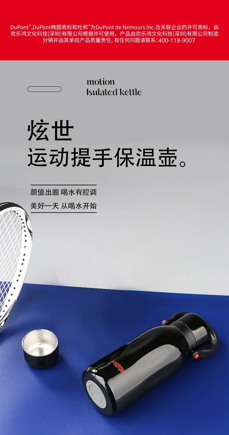 凤凰知音