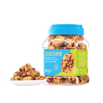 鲜记  去皮无核枣200g 罐装 新疆脱皮无核即食免洗灰枣煲汤煮粥