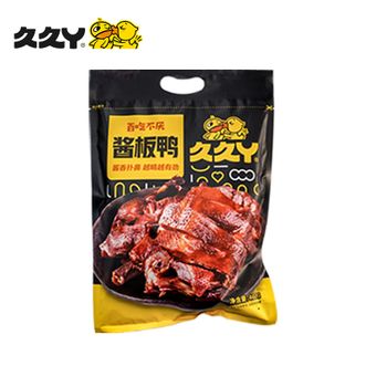 久久丫  手撕酱板鸭 460g 肉干熟食真空包装 开袋即食鸭肉零食 小吃下酒菜