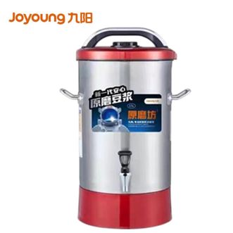 九阳/Joyoung  商用豆浆机大容量10升现磨全自动加热磨浆机酒店餐厅早餐店JYS-100S02 干豆款17L