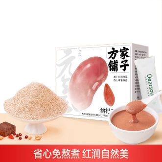 方家铺子  枸杞五红粉400g/盒 食养本真五红汤