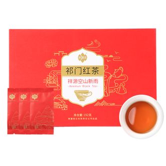 祥源茶  祥源茶空山新雨礼盒定制款192g  如为季节性茶品 过季需等来年